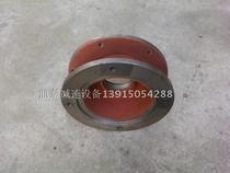 End cap flange cycloid pin wheel reducer accessories Connect motor flange Motor connector