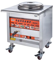 Xinli De energy-saving single-head widened heat preservation noodle cooking stove soup stove cooking stove Mala Tang stove