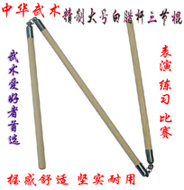 White stick three-bar special large martial arts stick martial arts supplies strong and durable beginner performance practice three-section stick
