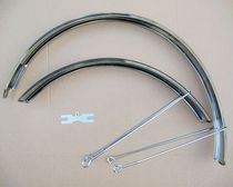 26 inch mountain bike fender pure stainless steel all-inclusive fender will not throw mud