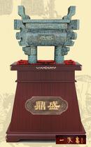 Imitation ancient tripod metal antique bronze tripod -120) metal tripod large bronze tripod) Decorative Pendulum) Company Qiao relocating