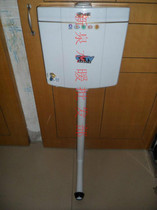 Squatting toilet water tank Toilet double press water tank Environmental protection energy-saving low water tank Camel water-saving squatting toilet flushing water tank