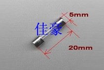 Car electrical fuse insurance tube Car dot fuse 5mm*20mm 3A 250V glass tube