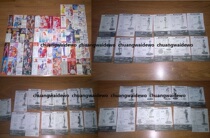 Evangelion PORTRAITS series of packaging and paper bulk cargo Gospel