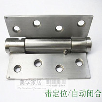 Stainless Steel Hidden Door Hinge Spring Hinge Positioning Automatic Door Closer Inner Door Opening Special