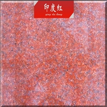 Threshold stone kitchen countertop floor Imported natural marble Indian Red
