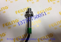 Zhejiang Feiling inductive proximity switch J1A-DLK shop