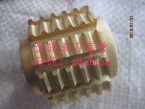 Synchronous belt wheel hob 2GT MXL2 032 holes 8mm 10 teeth high speed steel M35 material set