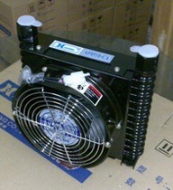 Cooler AF0510 Fin aluminum alloy high pressure air cooler AF1025 Small AC220V hydraulic hydraulic oil