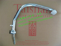 QS Motorcycle Accessories Racing QS110 race wins QS10-2 brake pedal brake pedal foot brake pedal