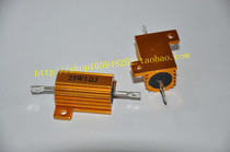 Gold aluminum resistance RX24-25W 1RJ Aluminum resistance 25W 1RJ (1 ohm)
