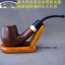 Italy Schaffen pipe Heather wood girl fountain glossy 607 send a gift package