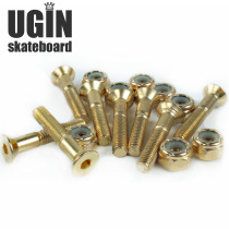Special price high-grade skateboard bracket special bridge nail Noble gold boutique professional hexagon skateboard nail 25mm