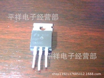 Long-term spot supply of original machine disassembly field effect tube FQPF5N50C
