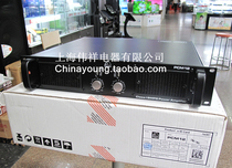 The output power of the post-stage power amplifier in the physical store: 1100W * 2CH Le