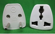 Etag power conversion head two-round foot plug European standard multifunction conversion plug for travel abroad conversion head
