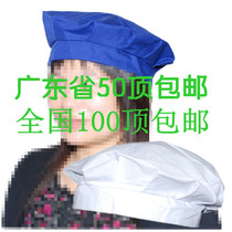 Men and women White work hat dust cap washable blue white cloth hat factory work hat reusable hat