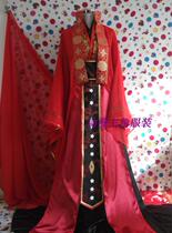 Cartoon Protagonist Costumes) Cos Costume Set To Make Ancient Wind Novels Heavy Lotus Remains Sword Killing and Magnificent Ancient Dress