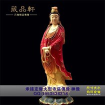 Zang Pingxuan Woodcarving Lotus Station Lian Guanyin Bodhisattva Rosary Pearl Guanyin True Gold Jichi traditional craftsmanship