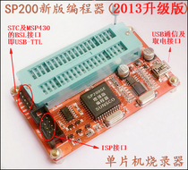 New Programmer 24 93 Series EEPROM memory chip programming burner SP200SE enhanced version