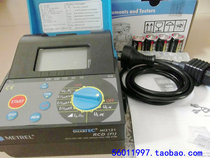 MI2121 German Metrel leakage switch tester (physical store) New spot