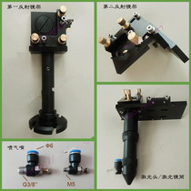 Laser engraving machine accessories Mirror frame Full set of laser engraving machine hardware accessories Laser power supply Laser tube