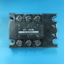 Three-phase solid state relay GTJ4-80DA three-phase 80A380V input 4-32V