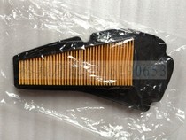 Motorcycle parts are suitable for Honda DIO AF54 phase water-cooled turtle air filter core filter air filter