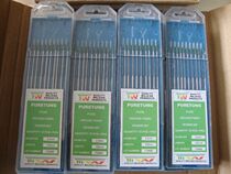 Tungsten electrode for Argon welding High-quality pure Tungsten Electrode for Argon welding Tungsten needle for Argon welding 2 4 2 0*150 175