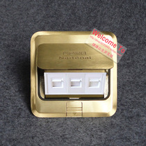 Ground socket through the three-digit network plug (bottom box)