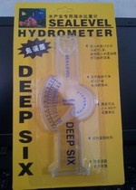 American type Coral King DEEP SIX Salinity Hydrometer Coral King Salinity Meter
