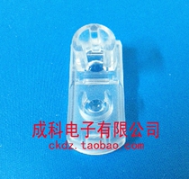 Mouse-specific lens photoelectric mouse lens for a mouse
