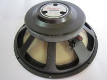15 Inch Horn Unit Speaker Aluminum Frame 220 Magnetic 100 Core