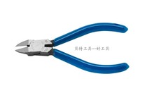 5 inch FUJIYA plastic special oblique pliers FNP-125