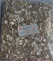 Tubular nude terminal GT tube NE2508 pin-shaped Eurotype wiring terminal EN2508 brass wire nose