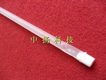 Konica 1015 1020 1120 1212 1515 platesetter 3150K exposure lamp lamps