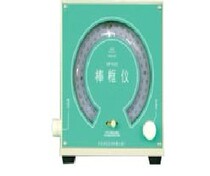 Stick frame instrument for the mental stick of the box