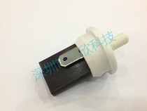 Refrigerator Accessories Refrigerator Door Switch Refrigerator Door Switch Refrigerator Switch 102