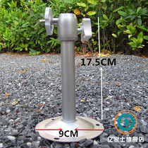 Camera aluminum bracket Monitoring bracket 04C camera bracket Aluminum alloy bracket Camera universal bracket