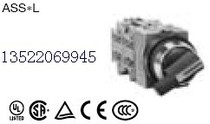Select push button switch ASS21L11N Long handle knob type ASS4L4SN 4 gang Japan idec Izumi switch