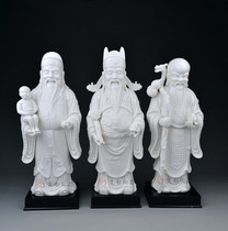 Fulu Shou Samsung ceramic ornaments White porcelain handicrafts to send the elderly birthday gifts elderly birthday gifts