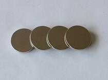 Permanent magnet king NdFeB magnet strong magnet suction iron stone acrylic strong magnets magnetic steel round D6 * 1mm