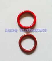 Long brand 26 accessories with Bosch Dongcheng 2-20 24 26 Electric hammer impact drill impactor piston rubber ring leather ring