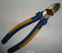 Manufacturer explosion - proof slash clamp clamp explosion - proof cutting clamp copper - slash clamp 200 ship oil special