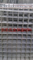 Premium standard ground heating special wire mesh sheet 1 m * 1 m 10 * 10 silkscreen holes 20 * 20 inner mesh holes