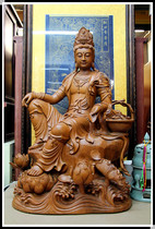 Taiwans artificial tip Nan Mu at ease with Guanyin wood sculpted Guanyin Bodhisattva statue like at ease in Guanyin (ordered products)