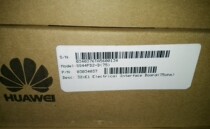 Huawei Metro 1000 SS44PD2D brand new original package
