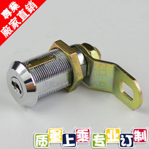 Tengshao factory direct 30mm idling anti-prying anti-strong open mailbox game console drawer cabinet door iron box turn tongue lock