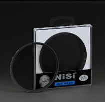 NiSi Neisi ultra-thin multi-layer coating 67mm MC UV suitable for Pentax 50-135 17-70 lens