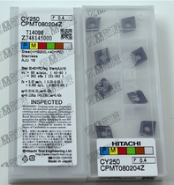 Hitachi Hitachi CNC blade CPMT080204Z CY250